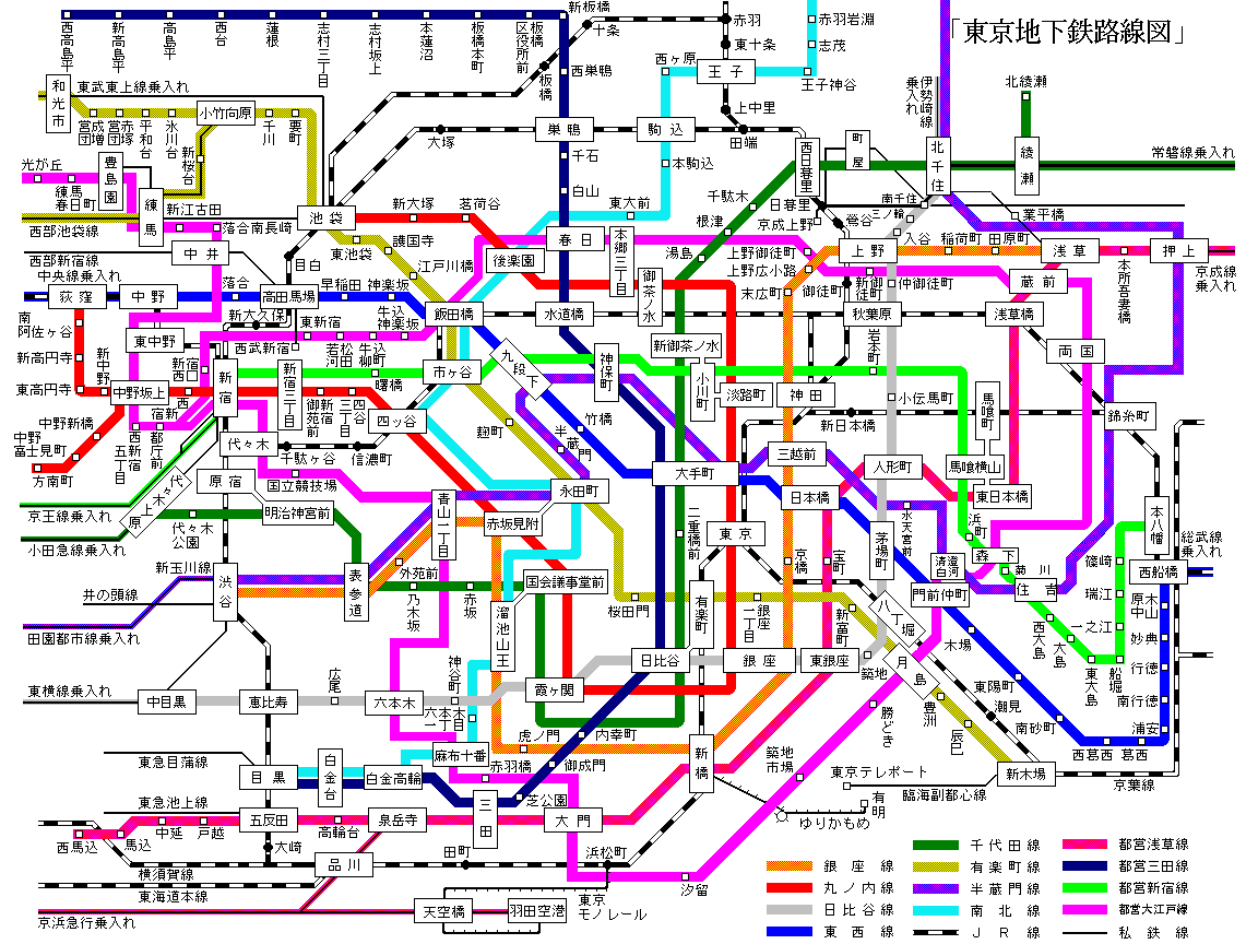 Токийское метро схема 2022