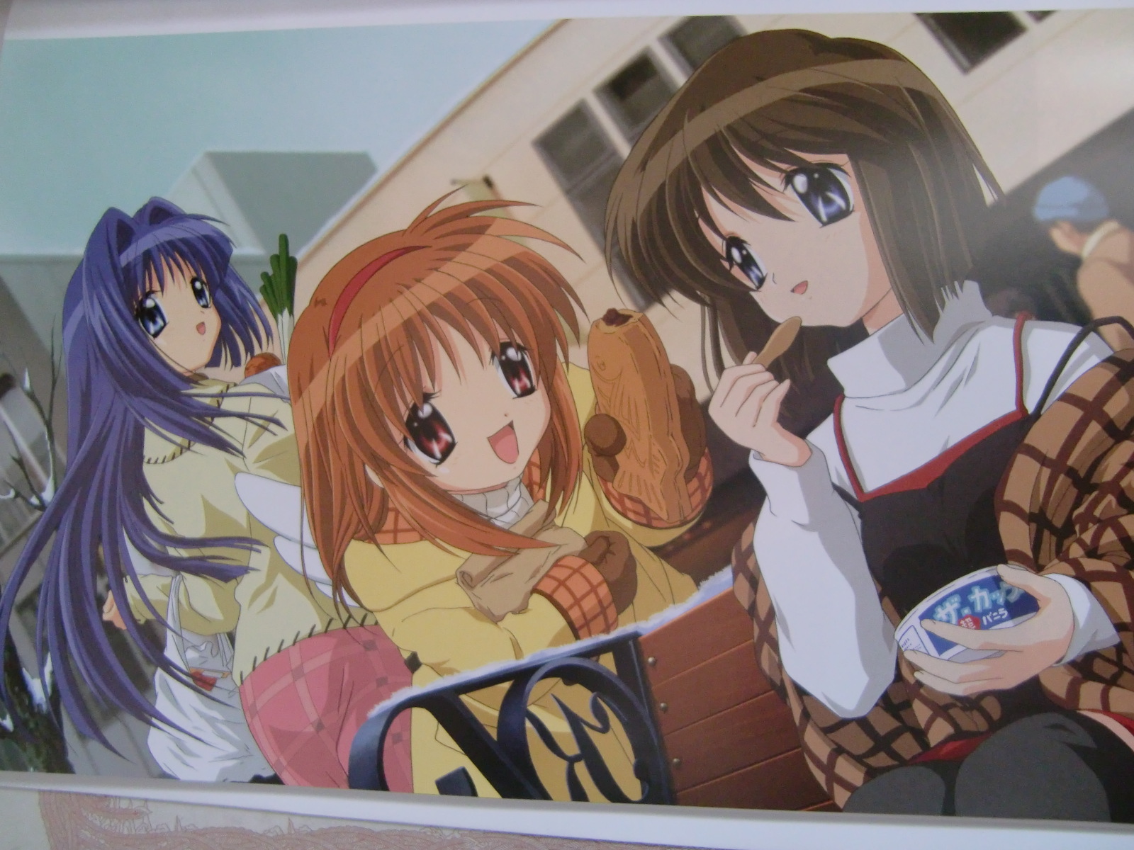 記録全集 Kanon Memorialを買ってきました : 名も無き書庫