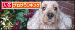 br_decobanner_20091001200411