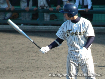 東海大相模vs相洋_015