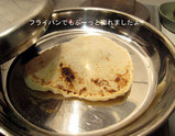 蓋をして焼く