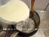 2009_12_17_mili