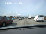 １０１