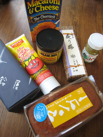 プレゼント