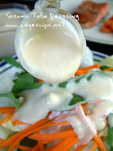 ゴマと豆腐のドレッシング