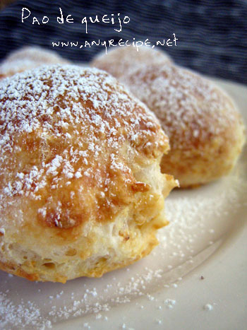 Pão de queijo　ポンデケージョ