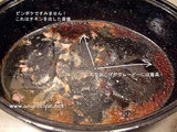 こげ