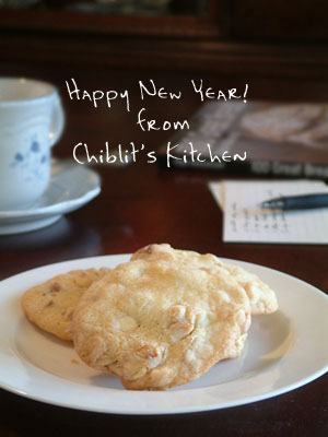 happy new year