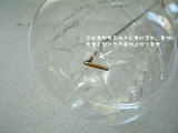 底に針金を通す