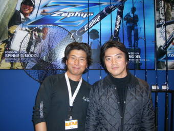 ﾌｨｯｼﾝｸﾞｼｮｰ08横浜