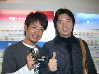 ﾌｨｯｼﾝｸﾞｼｮｰ08横浜