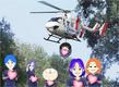 ドクターヘリ体験コース