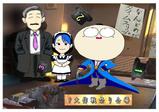 「もう、飽きてきたのね。どうせ最終回までどうにもなんないんだから」