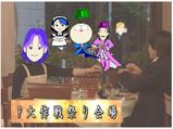 「これは痛いよなー」