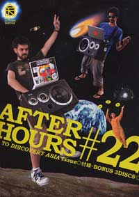 AH22