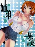 ■