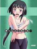■