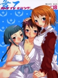 ■
