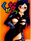 ■