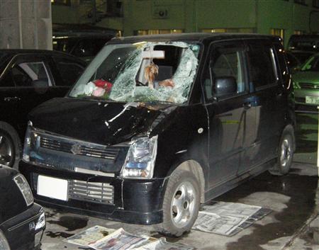 23歳女子学生 車で人をはね 遺体がフロントガラス突き破った状態で7キロ逃走 帰宅 Dreamcast Direct