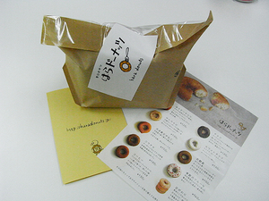 donuts