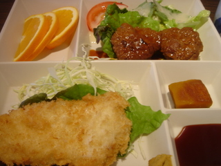 $8の日替