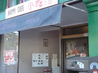 Happy Cafe