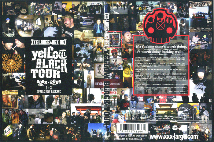 XXX-LARGE & HEX BEX / Yellow Black Tour ( 2 DVD )