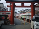 yuutoku-2