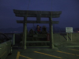 minamiguchi-2