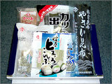 nagasakikaisan