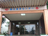 唐古1