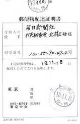 98ca0203.jpg