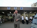 2a3b840f.jpg