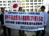 400a8391.JPG