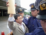 6c8a8c68.jpg