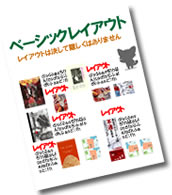 �쥤������