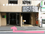 BlogPaint