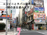 BlogPaint