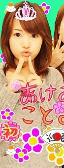 puri