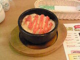 isiyaki