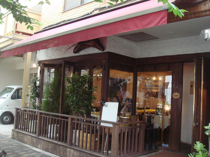 オステリア ルッカ 恵比寿 二つ屋根の下 Yummy Delights