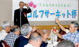 2009¡¦9 ÊõÄÍ¥µ¡¼¥¥Ã¥È¡¦ÃÓÅIJñŤδ¥ÇÕ