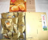 091GC񻲲þޤΡáפ²ۻһþ