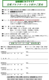 ͹⸶GC߽