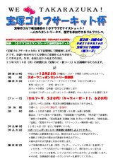 12·îÊõÄÍŽºŽÞŽÙŽÌ޻ް޷ޝŽÄ¡¡Ž½ŽÎŽßŽÆŽÁ£Ã£ÃŽÎŽß޽ŽÀް