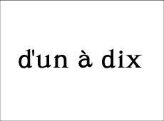 アナディス 通販ホームページ d'un a dix