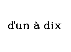 アナディス 通販ホームページ　d'un a dix