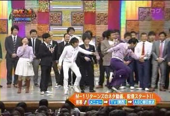 雑感 M 1リターンズ08 ヨイ ナガメ