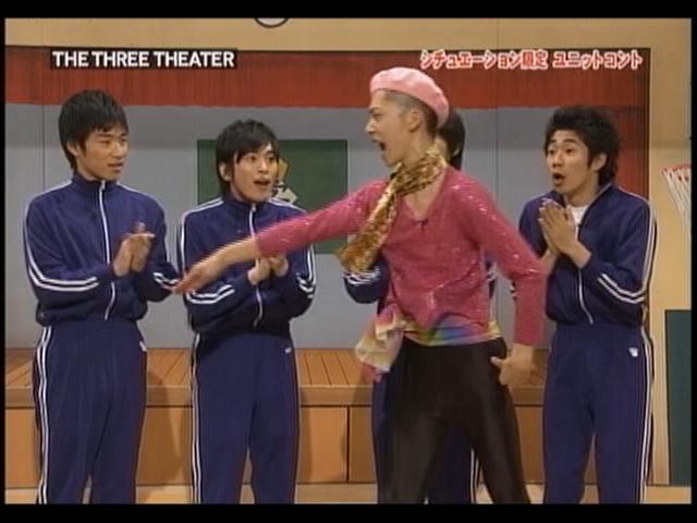 雑感 スリーシアターsp ガキの使い年越しの未公開 ヨイ ナガメ